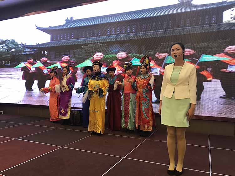 技能比賽--導(dǎo)游服務(wù)