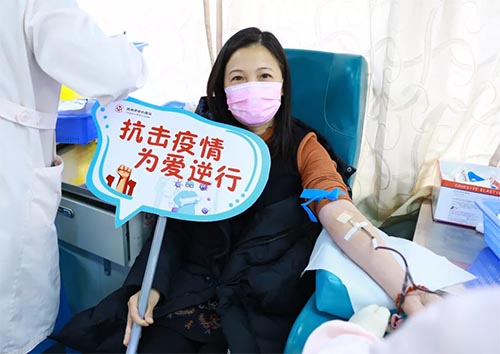 疫情陰霾，血站告急！全域職工為愛逆行，捐獻(xiàn)熱血！